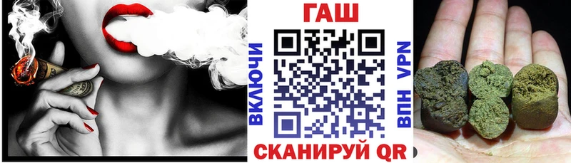 где найти   Серов  Гашиш ice o lator 
