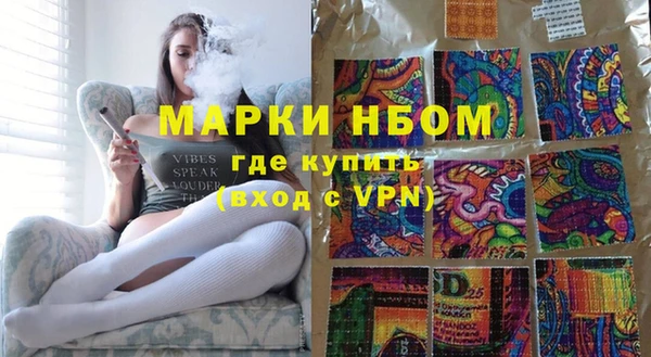 СК Балабаново