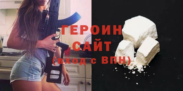 2c-b Белоозёрский