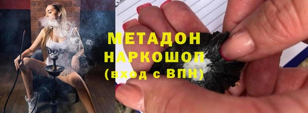 СК Балабаново