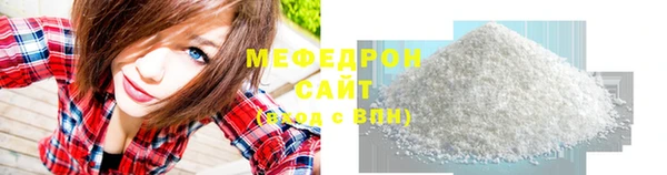 СК Балабаново
