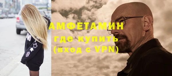 СК Балабаново