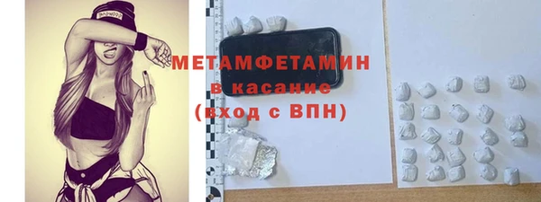СК Балабаново