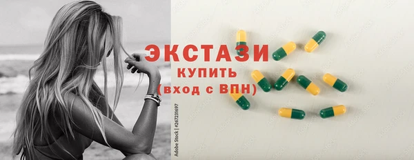 2c-b Белоозёрский