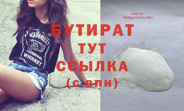 СК Балабаново