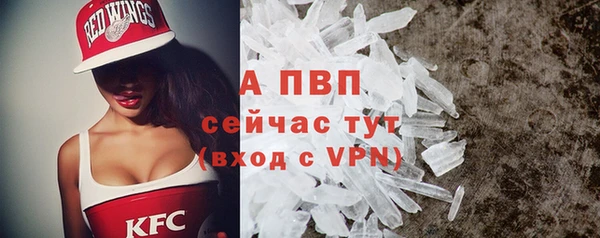 СК Балабаново