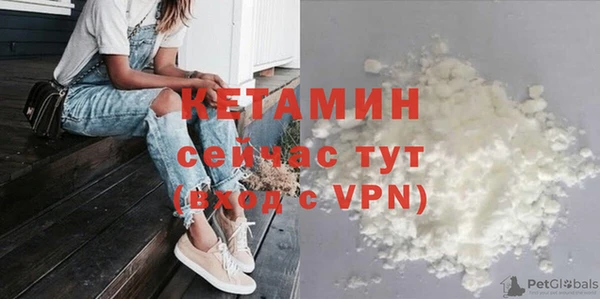 СК Балабаново