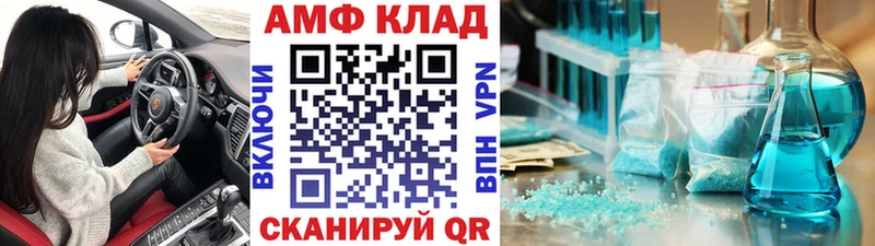 Первитин пудра  KRAKEN зеркало  Серов 