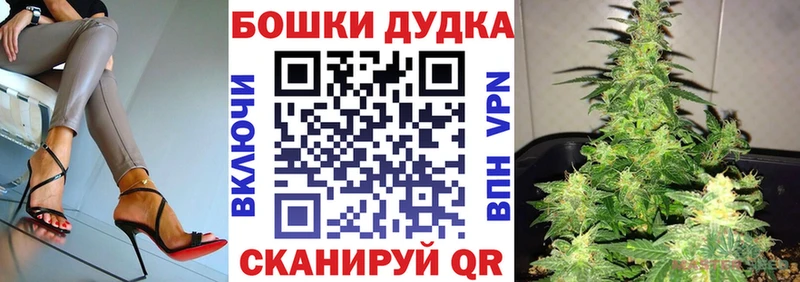 Марихуана конопля  Серов 